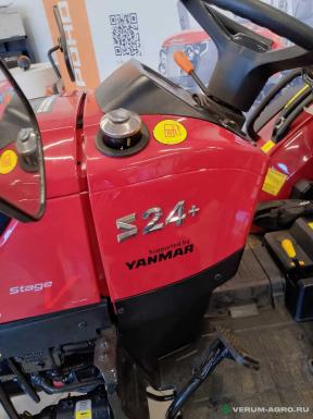 Колесные тракторы - SOLIS 24 4х4 (6+2)B