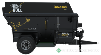 Кормораздатчики-смесители - CELIKEL TARIM H-8