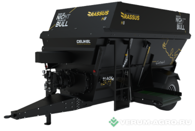 Кормораздатчики-смесители - CELIKEL TARIM H-8