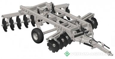 Бороны - МИНСКАГРОПРОММАШ БПМ-5 Без катка
