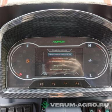 Колесные тракторы - GEOMETRY JH 1404