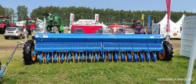 Сеялки - BOZKURT BTM-40-2-150П Сеялка зернотуковая