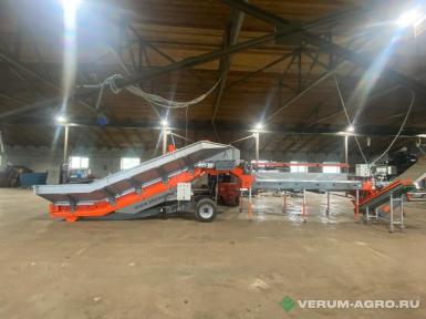 Прочее - КЛИНМАШ Приемно-подающий бункер ПБ-60 