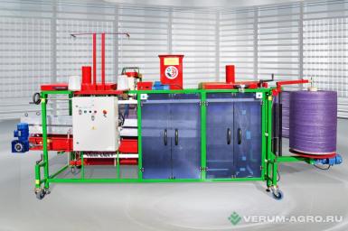 Упаковочное и фасовочное оборудование - ЭЗНАН Машина автоматическая для упаковки МАУС-25 