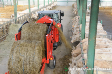 Прочее - KUHN PRIMOR 3570M 