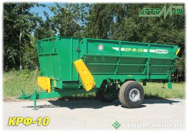 Кормораздатчики-смесители - БОБРУЙСКАГРОМАШ Раздатчик кормов КРФ-10-2