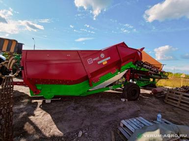 Прочее - ЭЗНАН ППС 20-60