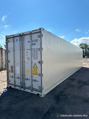 Прочее - CARRIER PRIMELINE рефконтейнер 40 футов 20 футов