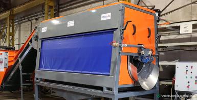 Прочее - АГРО ПРОГРЕСС Полировка для овощей ПО-10