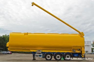 Полуприцепы - MARAL SANAT Кормовоз Пневматический