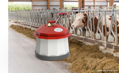 Прочее - УМНАЯ ФЕРМА Робот подравниватель кормов