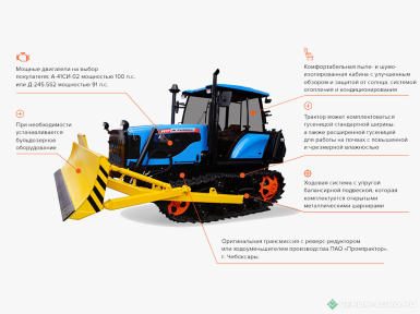 Гусеничные тракторы - ВГТЗ ВТ-180 нового образца