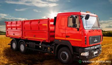 Грузовой автотранспорт - МАЗ 65012J- 8535-000
