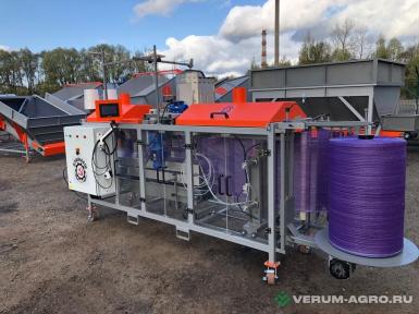 Прочее - КЛИНМАШ Машина упаковки в сетку автоматическая УМ-30