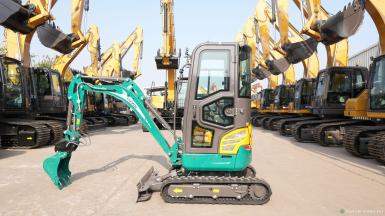 Экскаваторы - LOVOL FR20F-u