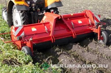 Прочее - GRIMME Ботвоудалитель KS 75-4 