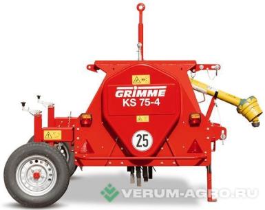 Прочее - GRIMME Ботвоудалитель KS 75-4 