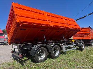 Прицепы для автомобилей - КС ДОН 851912 ЗЕРНОВОЗ САМОСВАЛЬНЫЙ