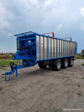 Полуприцепы - ЯРОСЛАВИЧ ПСП-30 Гигант