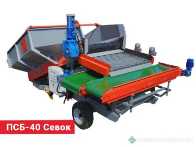 Прочее - КЛИНМАШ Приемно-сортировочный бункер ПСБ-40 Севок с электрическим приводом