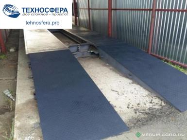 Автомобильные весы - НЕВСКИЕ ВЕСЫ Автомобильные весы Атаман