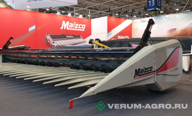 Жатки и оборудование для комбайнов - MAIZCO ЖАТКА БЕЗРЯДКОВАЯ ДЛЯ УБОРКИ ПОДСОЛНЕЧНИКА GRANDFLOW 11,2 метра
