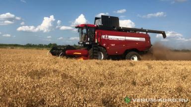 Зерноуборочные комбайны - ГОМСЕЛЬМАШ GS3219 Базовая 