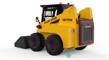 Мини-погрузчики - ЧЕТРА МКСМ-1200М 