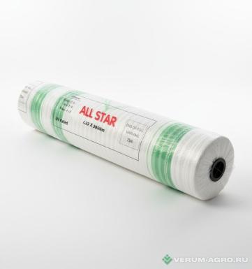 Упаковочное и фасовочное оборудование - MF SILAGE Сеновязальная сетка MF Silage Net ECO