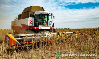 Жатки и оборудование для комбайнов - ORANGE SEED SFH 9800 с ТУ