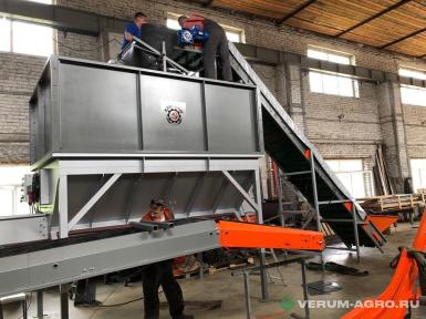 Прочее - КЛИНМАШ Накопительный бункер НБ-15