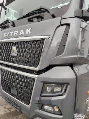 Грузовой автотранспорт - SITRAK C7H MAX