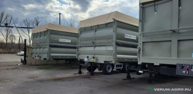 Полуприцепы - КС ДОН 8519* 