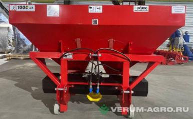 Разбрасыватели удобрений - AXANO AXN C 1200