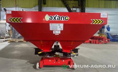 Разбрасыватели удобрений - AXANO AXN C 1200