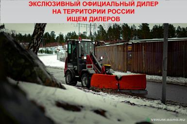 Фронтальные погрузчики - HERACLES H220 