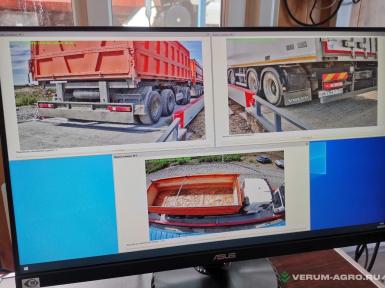 Дополнительное оборудование - ТЕХАВТОМАТИКА АРМ 