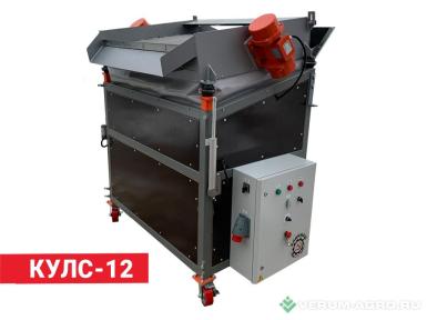 Прочее - КЛИНМАШ Машина для удаления камней лука-севка КУЛС