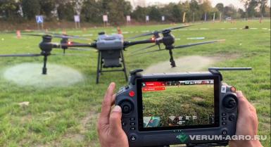 Бпла - DJI Беспилотное воздушное судно Agras T40 3WWDZ-40A