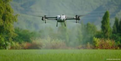 Бпла - DJI Беспилотное воздушное судно Agras T40 3WWDZ-40A