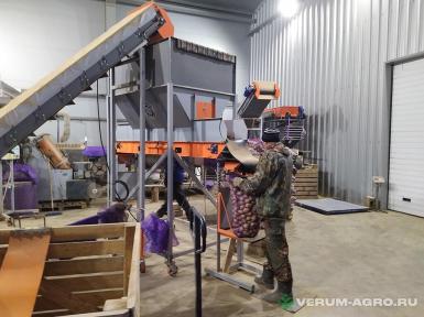 Прочее - КЛИНМАШ Машина для ручной упаковки овощей МЗ-2   