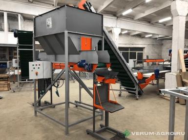 Прочее - КЛИНМАШ Машина для ручной упаковки овощей МЗ-2   