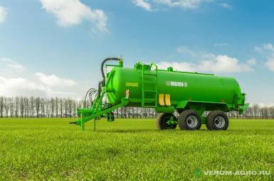 Прочее - Г и С  МВЖУ- 7