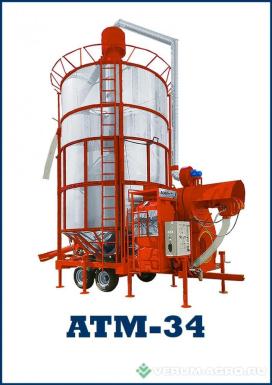 Зерносушильное оборудование - АТМ -34 Мобильная зерносушилка