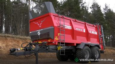 Разбрасыватели удобрений - METAL-FACH N-272/5