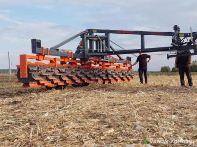 Прочее - ЗМС-ТЕХНОЛОДЖИ Измельчитель пожнивных остатков «РАТИБОР» 8,2 м