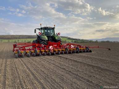 Сеялки - MATRIX Сеялка  1800