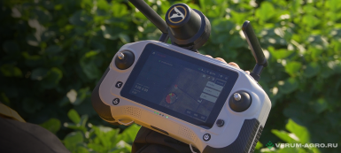 Бпла - VECTOR AGR HD580 с Регистрацией в РосАвиации