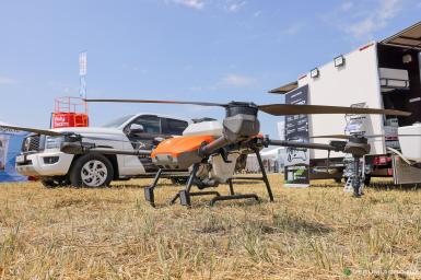 Бпла - VECTOR AGR HD580 с Регистрацией в РосАвиации