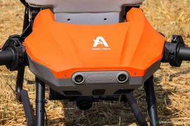 Бпла - VECTOR AGR HD580 с Регистрацией в РосАвиации